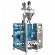 Stainless Steel Vertical 500g 1000g Spice Chemical Powder Filling Packing Packaging Machine manufacturer