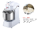  Dough Bakery Mixer for Different Capcity Flour Mixing Bakery Equipment Machine