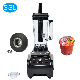 1100W Fruit Vegetable Smoothie Maker High-End Commercial Blender for Restaurant Kitchen