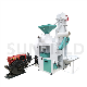  Sunfield Diesel Engine Mini 500kg Per Hour Combined Rice Mill Machine Rice Milling Machine for Processing