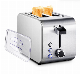 Stainless Steel 2 Slice Toaster with Dust Cap and Wide Slots Bagel manufacturer