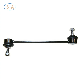 Chasis Parts Front Axle Balance Bar Stabilizer Bar Link manufacturer