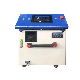  Small Derust Fiber Laser Cleaner Continuous Metal Laser Cleaning Machine 1500W 2000W