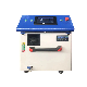 Small Derust Fiber Laser Cleaner Continuous Metal Laser Cleaning Machine 1500W 2000W