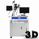  20W 60W 100W 2.5D 3D Metal Laser Engraving Marking Machine for Prize Award Trophy Sculpture Caving