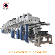 PE (Polyethylene) Coating Machine Protective Film Making Machine