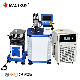 YAG Laser Welding Machine Aluminum Metal Laser Welding Machine Price in India manufacturer