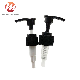 OEM 28mm Lotion Dispenser Pump for Shampoo Plastic Bottle