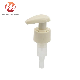 24mm 28mm Lotion Pump with out Side Spring manufacturer