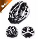  New Design Popular Wholesale Hot Sale Economic Cycling Safety Bicycle Helmets Integrated Mold