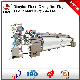 High Speed Shuttleless Shuttle Less Weaving Textile Machine Air Jet Loom