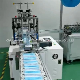  High Speed Automatic Surgical Face Mask Making Machine