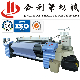 Air Jet Loom Cotton/Polyster Fabric Textile Weaving Machine 190cm-360cm China Manufactoury