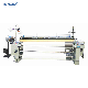 Tongda Tdw851 Single Nozzle Water Jet Loom of Weaving Machine