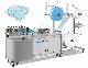  Non Woven Fabric Disposable Surgical Face Mask Making Machine