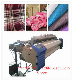 Textile Machinery Fabric Cloth Weaving Machine Price