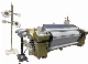 CE Certified Tsudakoma-Type Water Jet Loom with Latest Technology manufacturer