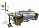 CE Certified Tsudakoma-Type Water Jet Loom with Latest Technology