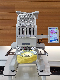  Halo Single Head Small Embroidery Machine for Cap and Shoes