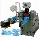Fully Automatic Shoe Cover Machine Universal Disposable Non-Woven Shoe Cover Making Machine