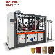 Disposable Biodegradable Coffee Cups Machine Ripple Paper Coffee Cups Machine Disposable Tea Cups