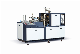 Best Price of Lf-70 Paper Cup Making Forming Machine 75PCS/Min