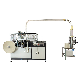 High Speed Paper Coffee Cup Forming Machinery