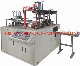 Fully Automatic White Food Coated Paper Take Away Food Packaging Disposable Paper Lunch Box Forming Machines