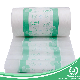 High Quality Laminated PE Cloth-Like Diaper Film for Adult Diaper Backsheet manufacturer
