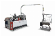 Double Sides PE Coated Paper Cup Making Forming Machine