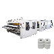 Automatic Jumbo Roll Toilet Paper Making Machine Price