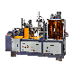 High Speed Hot Latest Automatic Paper Bowl Making Machine