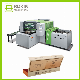  Rokin Brand Custom Automatic Superior Hard Cover Book Making Machine