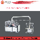 Middle Speed Paper Cup Making Machine Cup Packaging Machine