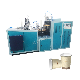 Manual Paper Cup Making Machine Paper Cup and Plate Making Machine