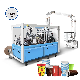 Full Servo Motor PLC Control High Speed Paper Coffee Cup Machine manufacturer
