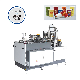 Cup Thermoforming Machine /Cup Making Machine for PP/Pet/PS Materials manufacturer