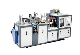  Hero Brand Paper Cup Making Machine Line Automatic