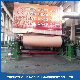  High GSM Cone Tube Paper Making Machine