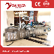  High Speed Full Automatic Paper Drinking Making Machine 40PCS Per Minute