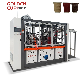 Double Wall Cup Sleeve Making Machine High Speed Paper Cup Making Machine Ice Cream Cup Coffee Cup Making Machinery with Packing Machine