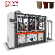 Double Wall Cup Sleeve Making Machine High Speed Paper Cup Making Machine Ice Cream Cup Coffee Cup Making Machinery with Packing Machine