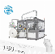 High Speed Servo Paper Cup/Bowl Machine for 16-57oz (NewSmart-XZT-150W) manufacturer