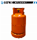 0.5kg-50kg Portable Refilling Steel Hot LPG Gas Cylinder for Kitchen