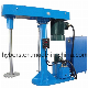 Paint Mixer Dispenser and Disperser