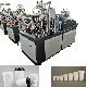 Open Cam Paper Cup Making Machine and Tulip Muffin Cup Machines manufacturer