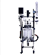  CE Certification 50L 80L 100L Industrial Pilot Plant Distillation Column Jacketed Glass Reactor