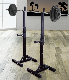 Heavy Duty Weights Bar Barbell Squat Stand Stands Barbell Rack Spotter Gym Fitness Power Rack Holder Bench manufacturer