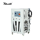 Small Laboratory Recirculating Thermostatic Cooling Machine -60c manufacturer