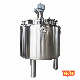 Quality Priority Mixing Vessel with Agitator